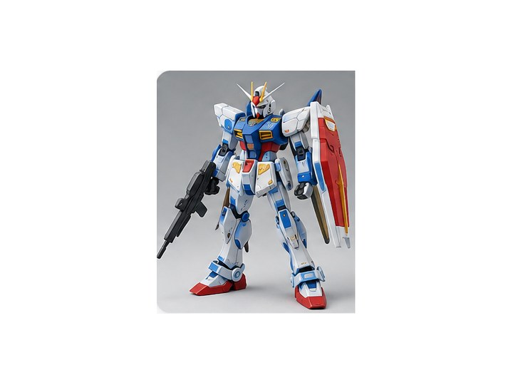 Gundum